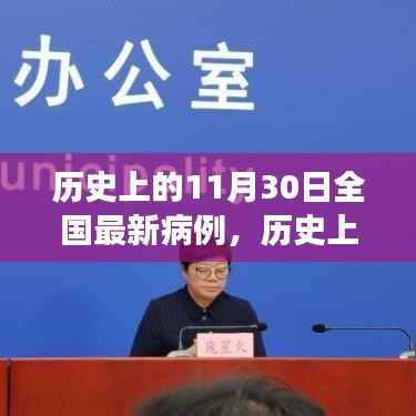 米念PARK仓储物流园 第495页