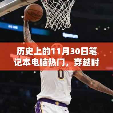 克勤克俭 第5页