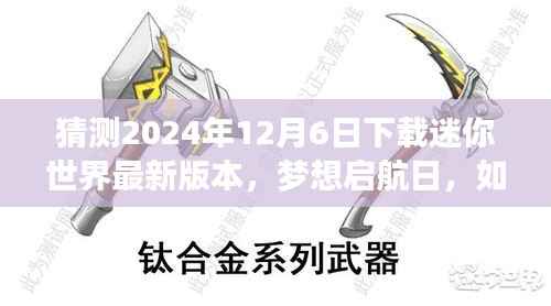 成功案例 第378页