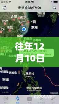 12月10日软件导航,追寻自然美景与心灵宁静之旅的实时路径探索