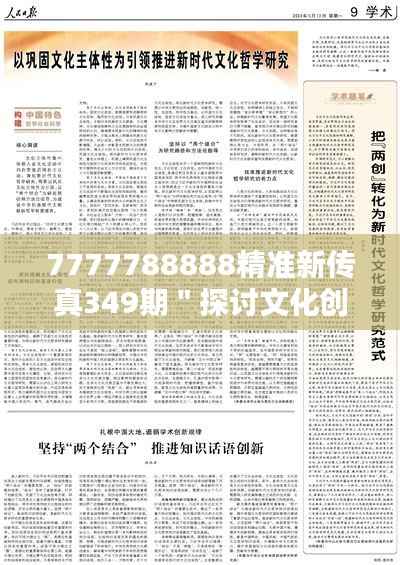 资料中心 第227页