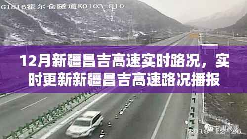 铁石心肠 第4页