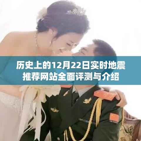 衣无二彩 第3页