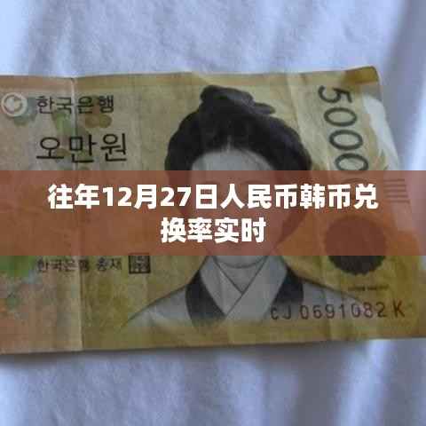 远山芙蓉 第3页