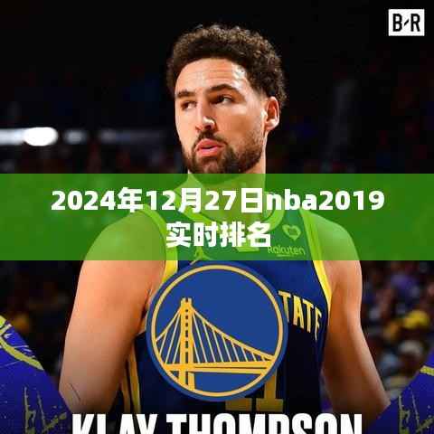 还醇返朴 第3页