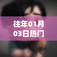 亲子活动盛况回顾,温馨亲子共度美好时光