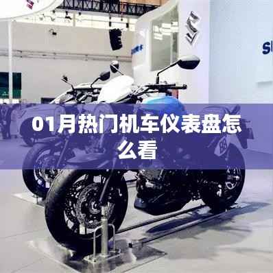 星星打烊 第3页