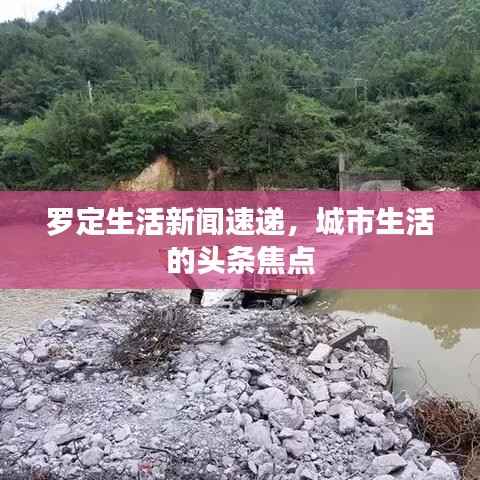 媒体报道 第150页