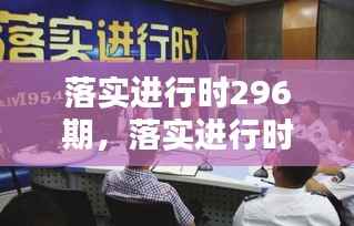 媒体报道 第113页